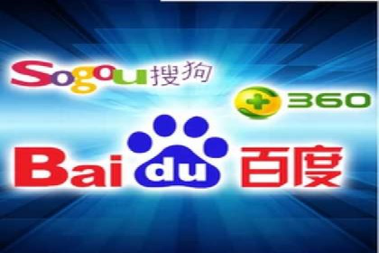SEM推广案例：效果评估与改进